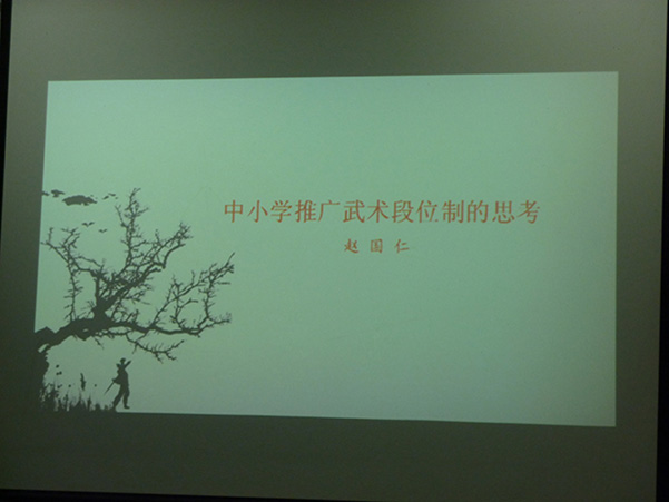 鍏ㄥ浗~3.JPG