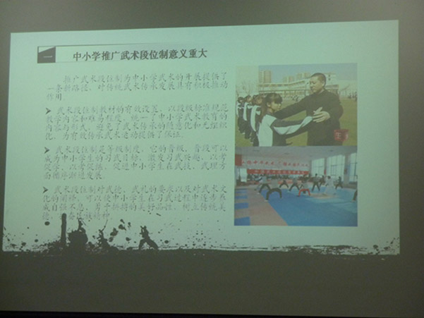 鍏ㄥ浗~4.JPG