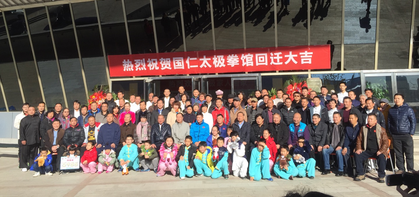 微信图片_20171127170954.jpg