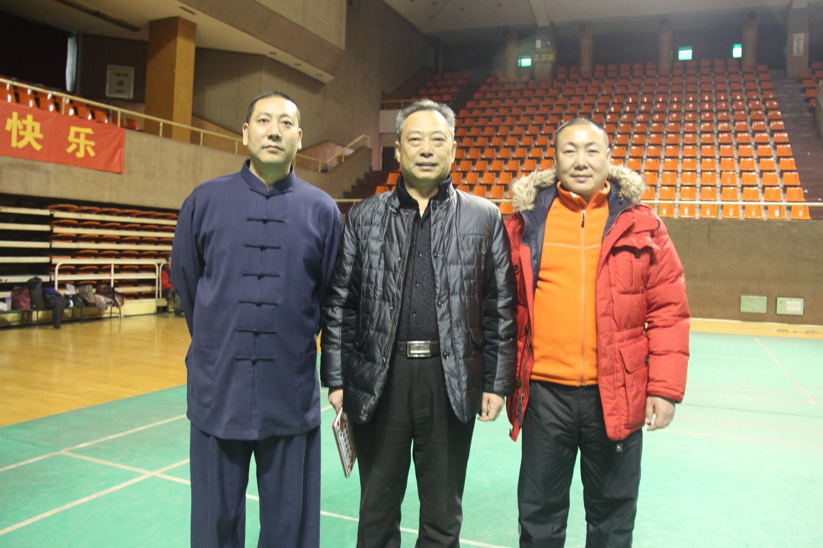 微信图片_20180111143905.jpg