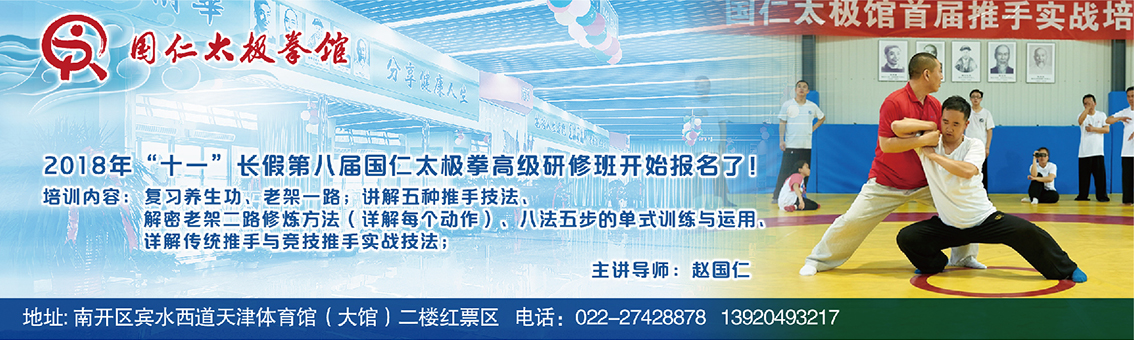 微信图片_20180728170443.jpg