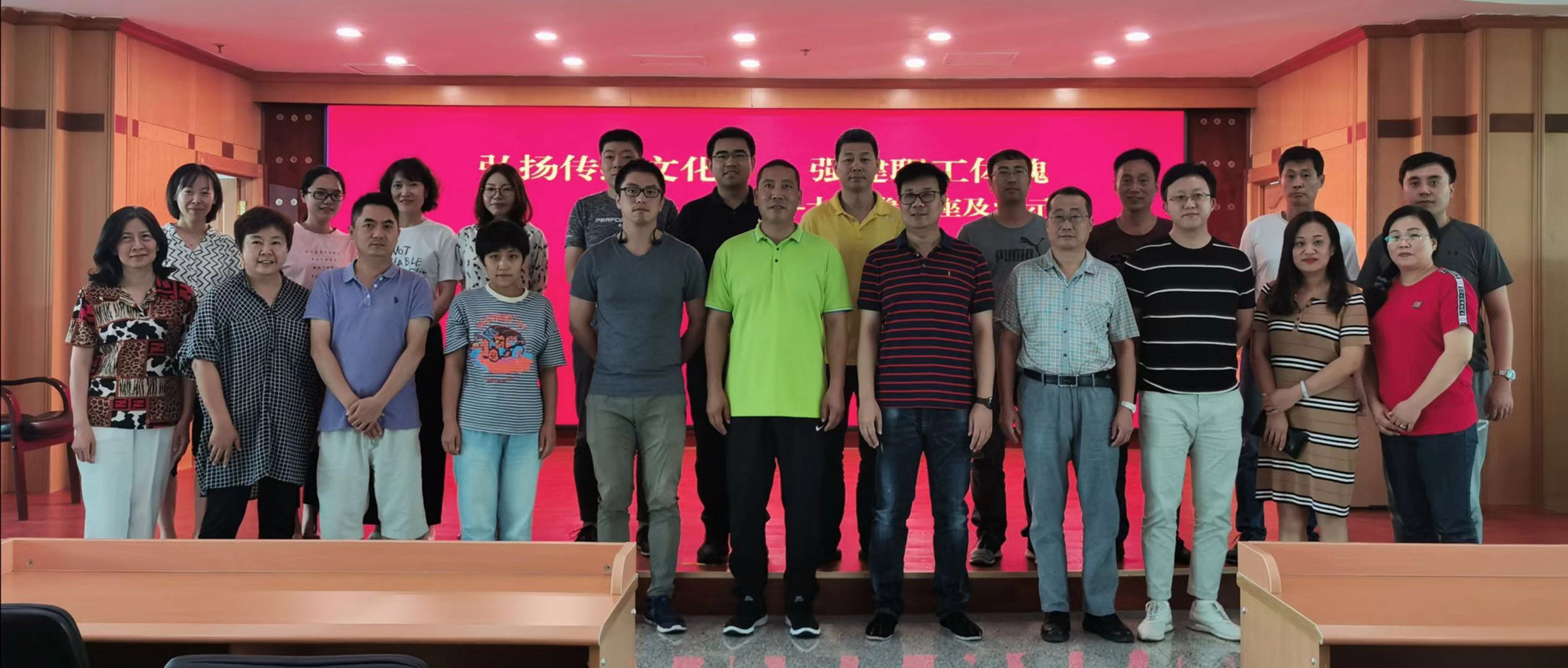 微信图片_20190906195934.jpg